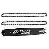 Шина до ланцюгової пили 16"/40 см Kraft&Dele KD10152 напрямна шина для пили, фото 5
