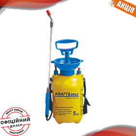 Помповий обприскувач 5 л Kraft&Dele KD2017 обприскувач садовий