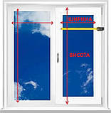 Рулонні штори Camilla. Тканинні ролети Ромашки Білий, 400, фото 2