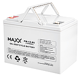 Акумулятор гелевий 85Ah 12V 4SUN MAXX GEL DEEP CYCLE (FM-12-85), фото 5