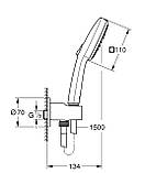 Tempesta Cube 110 Душовий набір, 3 режими струменю (26910003), фото 8