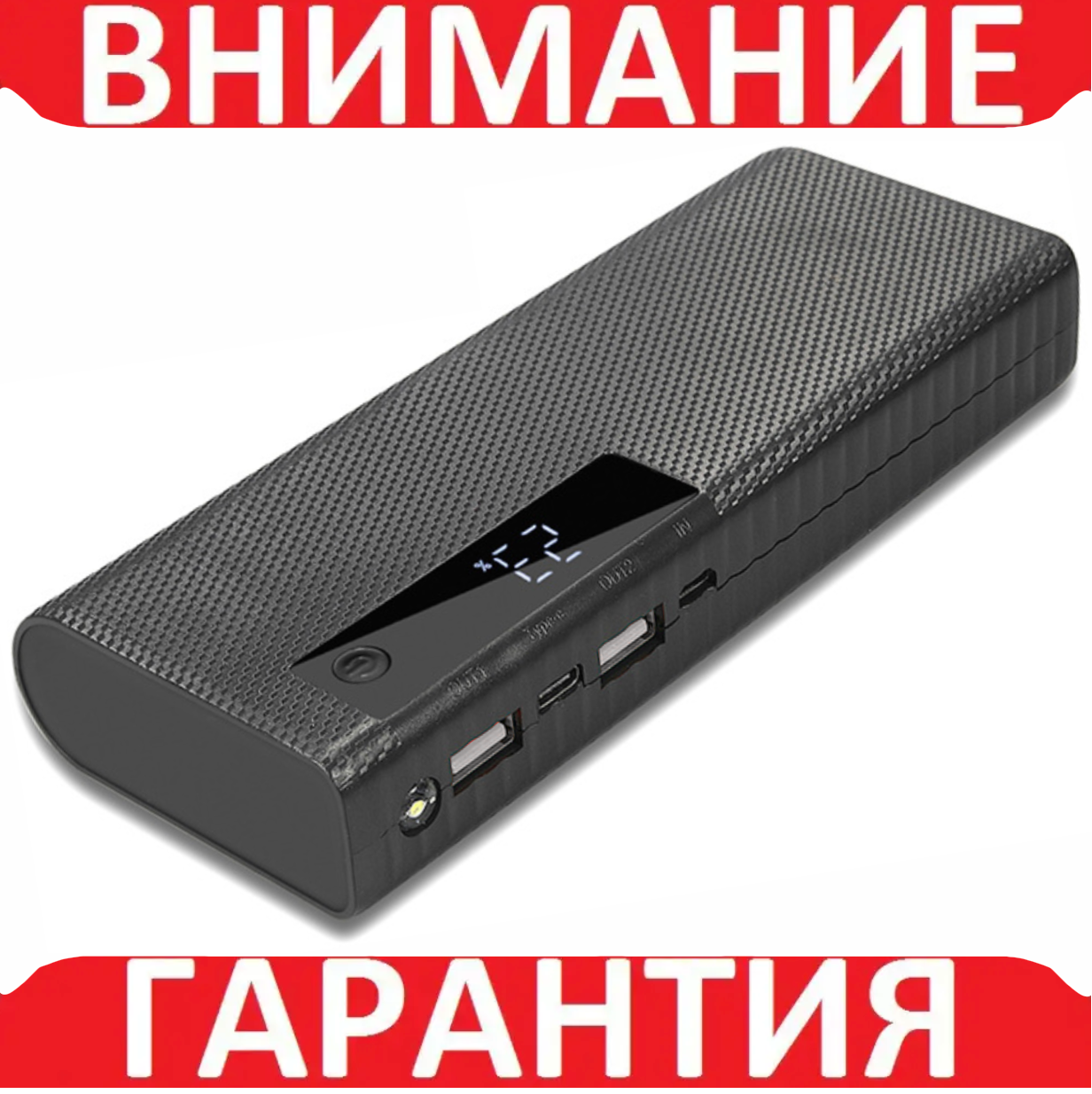 Корпус Power Bank 21700 з USB на 5 акумуляторів Чорний, фото 1