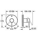 Essence Одноважільний змішувач на 1 вихід (24168KF1), фото 4