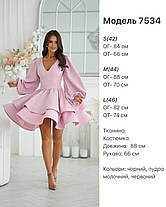 Сукня коротка нарядна, фото 3