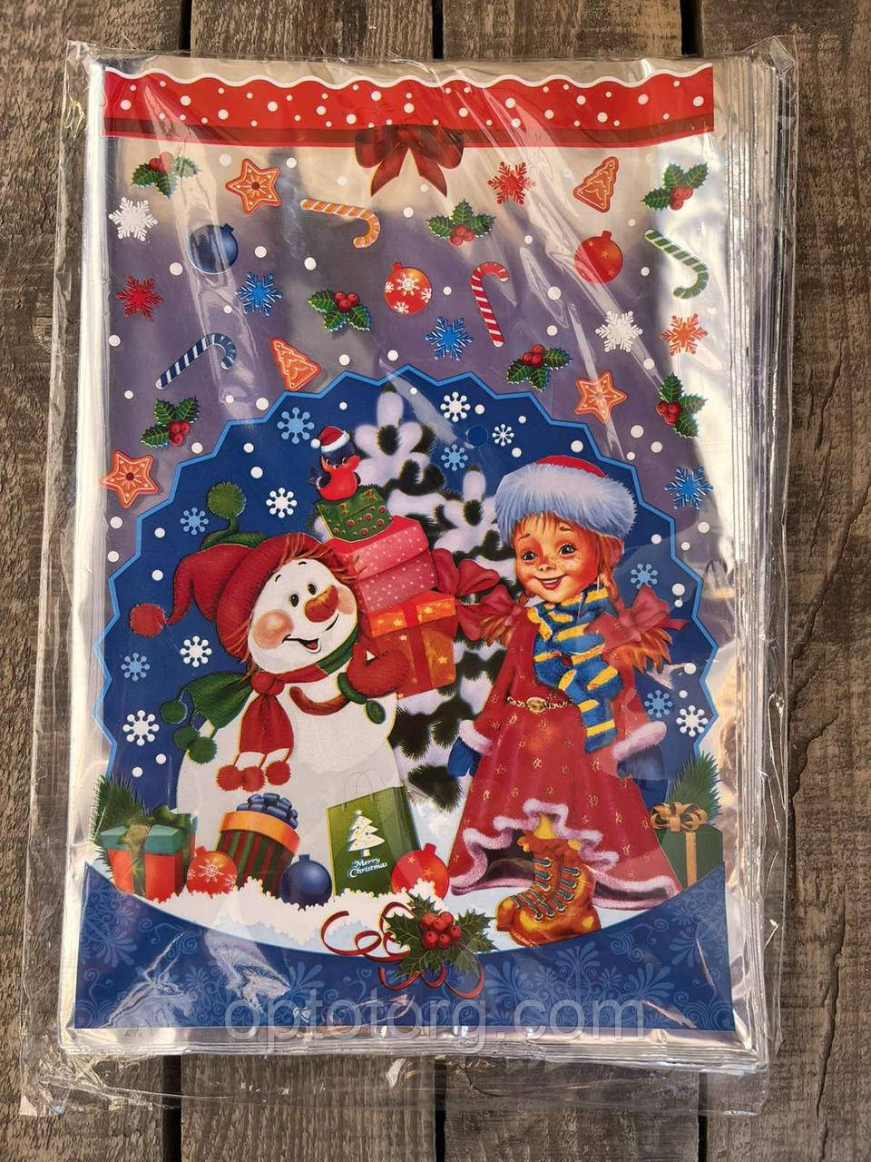 Пакети фольговані для цукерок Новий рік розмір 20*30 см, фото 1