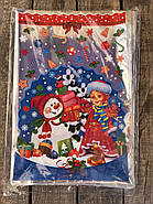 Пакети фольговані для цукерок Новий рік розмір 20*30 см, фото 4