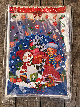 Пакети фольговані для цукерок Новий рік розмір 20*30 см