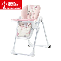 Стільчик для годування Kinderkraft Yummy Pink (KKKYUMMPNK0000)