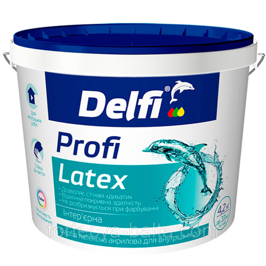 Делфі акрилова Profi Latex 14кг