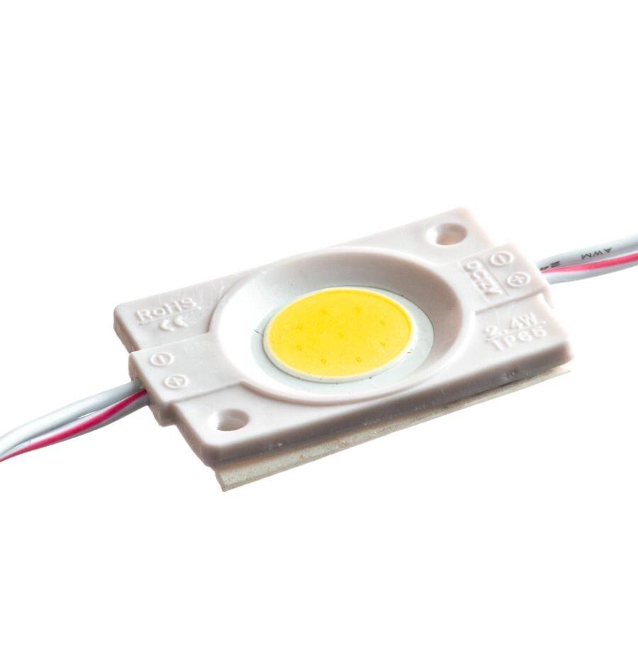 Модуль світлодіодний білий 12в Сob круглий 1 Led 2,4 Вт