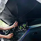 Автомобільна сонцезахисна парасолька, фото 7