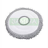 Серветки 4 шт для робота-пилососа Xiaomi S20+/S10 Plus/B108GL/B105/B108CN/B113CN/X10/S10 Plus/L10S Ultra/W10S Pro, фото 4