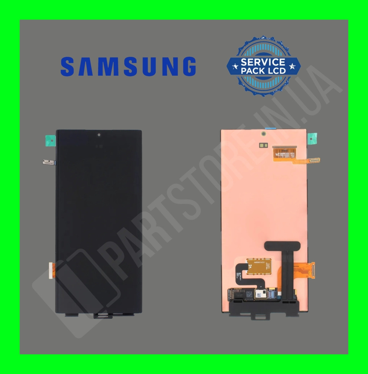 Дисплей Samsung S908 S22 Ultra (GH82-27489A) сервісний оригінал без рамки (переклеєне скло)