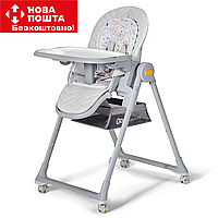 Стільчик для годування Kinderkraft Lastree Gray (KHLAST00GRY0000)