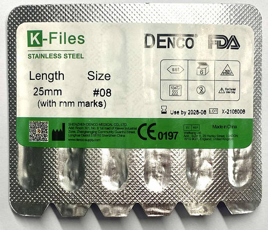 H-File Denco( H-Files), 08 25мм, 6 шт/уп, Denco, фото 1