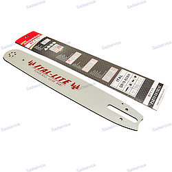 Шина 40 см шаг 325 - 1.6 мм - 67 ланок для MS 240/260 ITAL