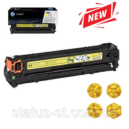 Картридж HP 128A Yellow (CE322A) для LaserJet Pro CP1525n, CP1525nw, CM1415fn, CM1415fnw аналог, фото 1