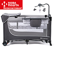 Ліжко з пеленатором Kinderkraft Leody Grey (KCLEOD00GRY00AC)