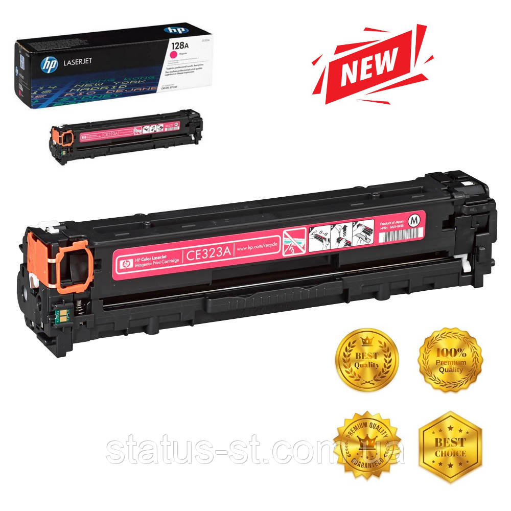 Картридж HP 128A Magenta (CE323A) для LaserJet Pro CP1525n, CP1525nw, CM1415fn, CM1415fnw аналог