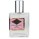 Versace Jasmin au Soleil Perfume Newly унисекс 58 мл, фото 2