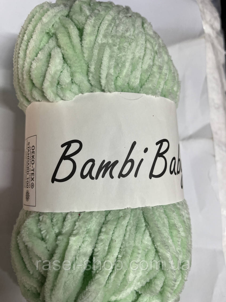 Купить пряжу Велюр Bambi baby колiр мятний, фото 1