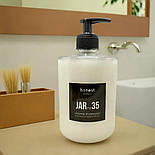 Професійний шампунь для надання об'єму волоссю JAR №35 від Honest живлення для тонкого волосся 500 мл, фото 4