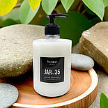 Професійний шампунь для надання об'єму волоссю JAR №35 від Honest живлення для тонкого волосся 500 мл, фото 6