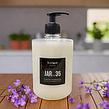 Професійний шампунь для надання об'єму волоссю JAR №35 від Honest живлення для тонкого волосся 500 мл, фото 5