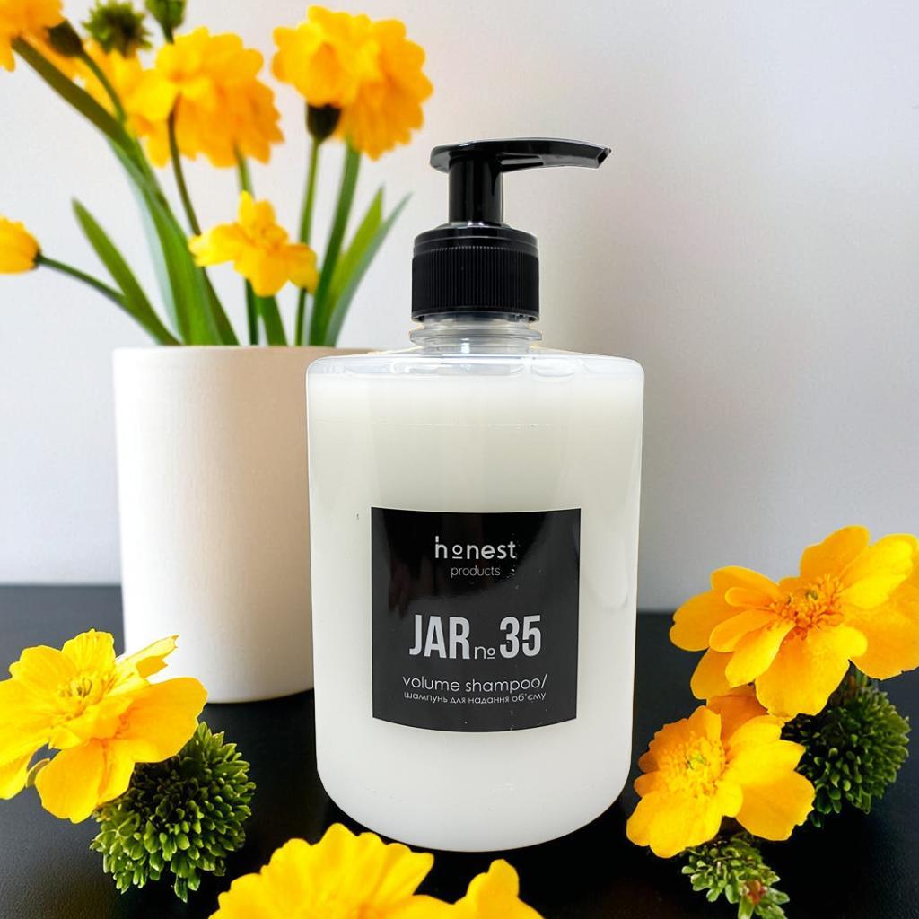 Професійний шампунь для надання об'єму волоссю JAR №35 від Honest живлення для тонкого волосся 500 мл