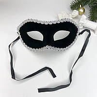 Карнавальний аксесуар Finding Маска на верхню половину обличчя Чорна срібляста 21 см х 9 см