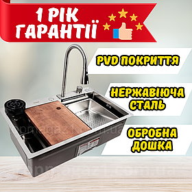 Кухонна мийка 75*46 см нержавійка, "ВОДОСПАД", сифон, ополіскувач для склянок, кран для питної води