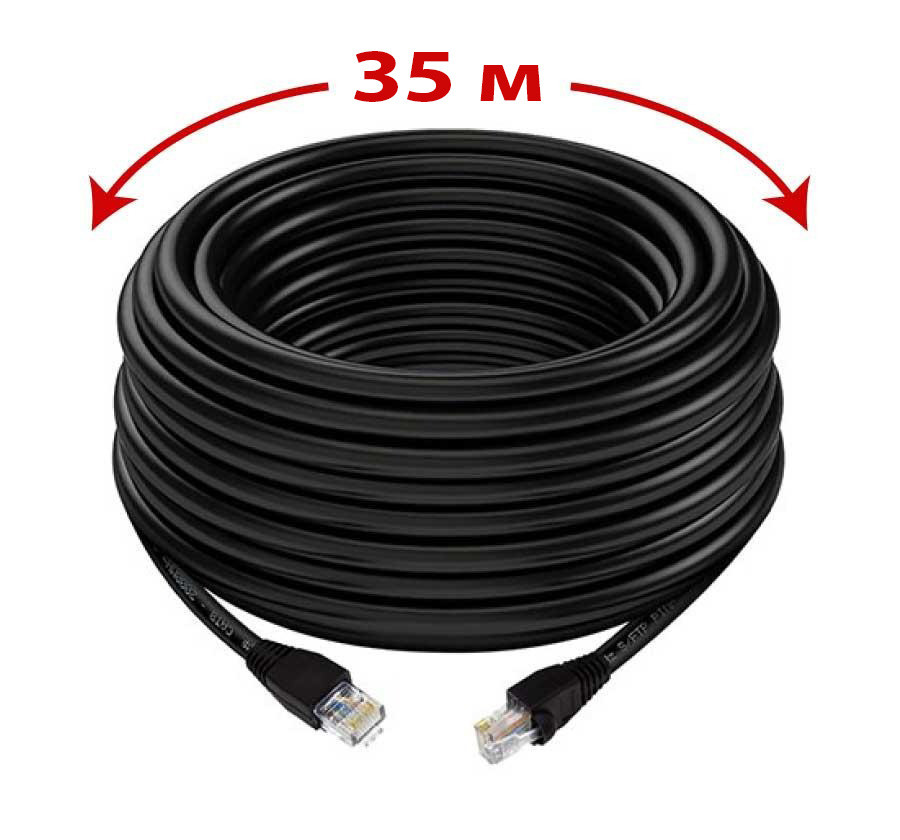 Інтернет-кабель 35м CAT5e LAN UTP (Gigabit RJ45, 1000Мбіт/с), фото 1
