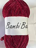 Купить пряжу Велюр Bambi baby колiр вишневий, фото 2