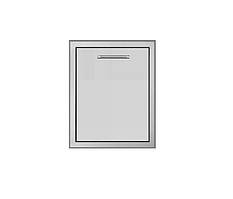 Вбудовані модулі