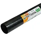 Агротканина 100 г/м2 3.4 х 10 метрів Shadow для мульчування ґрунту на метраж, фото 2