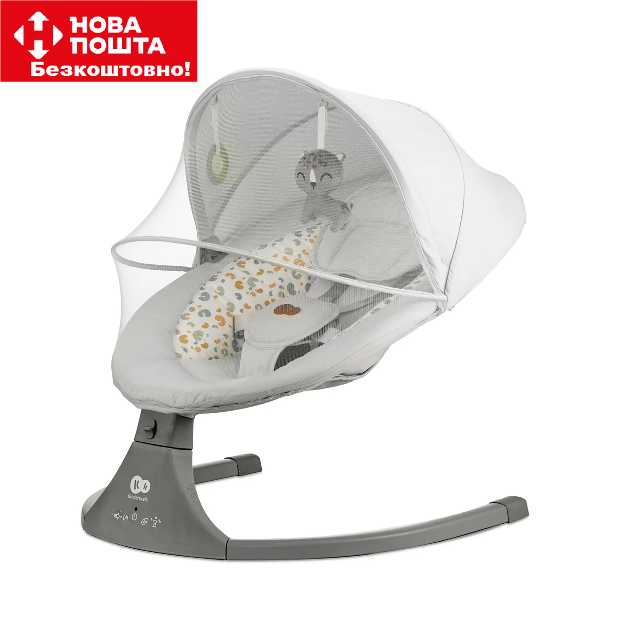 Крісло-гойдалка Kinderkraft Lumi 2 Light Grey (KBLUMI02LGR0000), фото 1