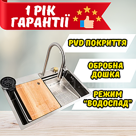 Кухонна мийка PVD 75*45см сатин раковина зі змішувачем "ВОДОСПАД" дошкою та кошиком