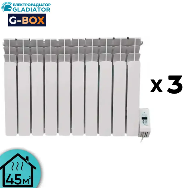 Система опалення електрична G3-BOX 45 з радіаторами Gladiator (3 кВт)