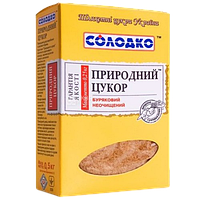 Цукор буряковий Солодко нерафінований (коричневий) пресований  500 г