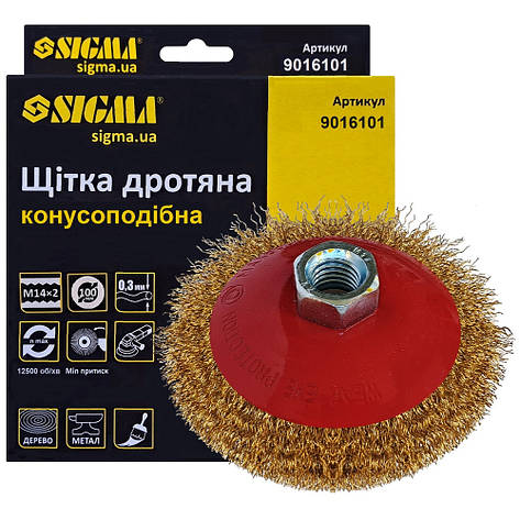 Щітка дротяна конусна на різьбленні M14 Sigma 100мм, фото 1