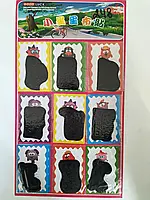 Наліпка на одяг Арт 242 (9 штук)