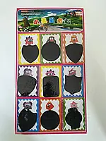 Наліпкавка на одяг Арт 259 (9 штук)