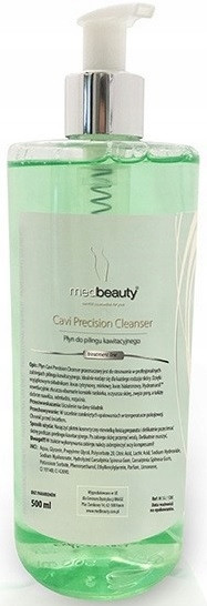 Рідкий кавітаційний пілінг Medbeauty 500 мл HQ