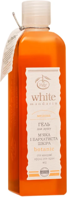 Гель для душу White Mandarin Медовий 250 мл