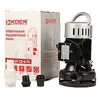 Насос відцентровий KOER BCN 160-22-0,75 0,75 КВт БЦН поверхневий самовсмоктуючий