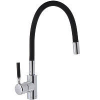 MIXXUS PREMIUM RIO 011 (Black) змішувач одноручковий, для раковини (латунь)