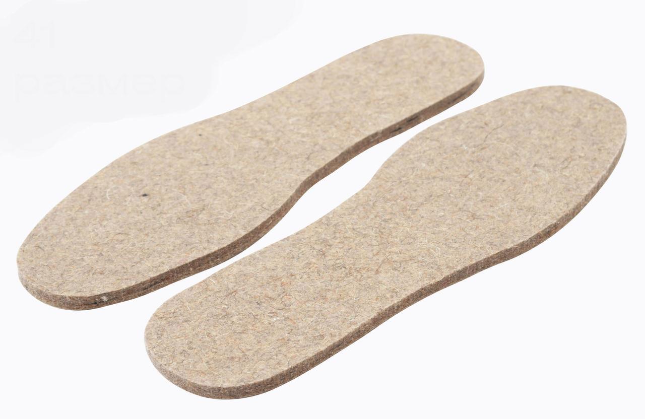 Устілки для взуття повстяні 44 розмір (довжина 27 см), фото 1