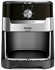 Мультипіч (аерофритюрниця) Tefal Air Fry&Grill EY501D15, фото 4