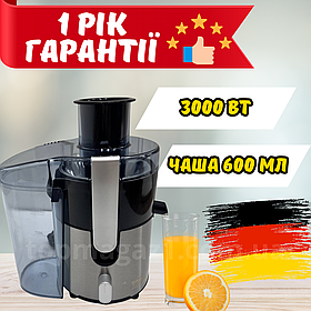 Потужний соковитискач Zepline 3000W побутовий, соковитискач відцентровий з нержавіючої сталі 0.6 л.