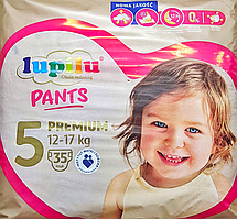 Підгузники-трусики Lupilu premium 5 (12-17кг) 35шт